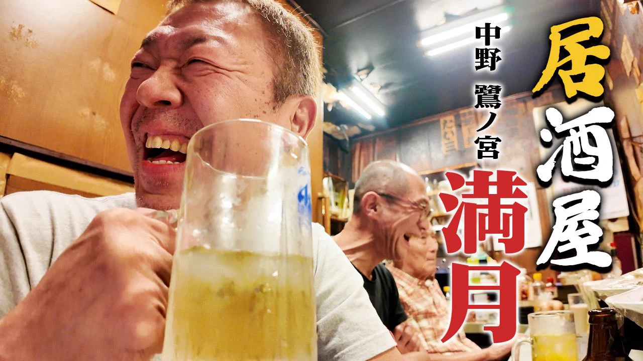 玉ちゃんさん専用