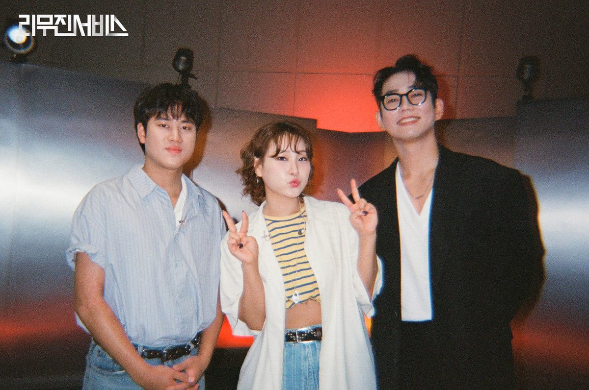 mujin_plz's tweet photo. 리무진서비스 223회 비하인드 필름 도착💌
멜로디 위를 자유롭게 노래하는
세 사람과 함께라 왜 이리 설레죠💕
오늘은 참 아름다운 날이에요. . .✨

@sonnet_official

#손승연 #SONNET #테이 #TEI
#뮤지컬헬스키친 #hellskitchen
#이무진 #LEEMUJIN 
#리무진서비스 #LMJSV https://t.co/2FmND15v2A
