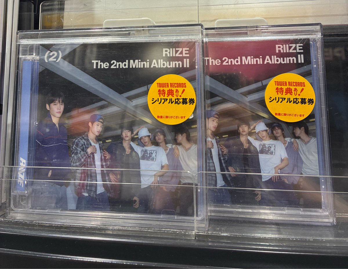RIIZE】 RIIZE The 2nd Mini Album『II』 日本限定特典付き商品 Japan