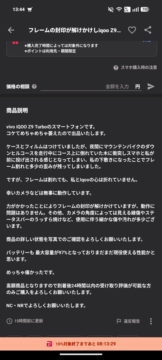 Komrb tweet media