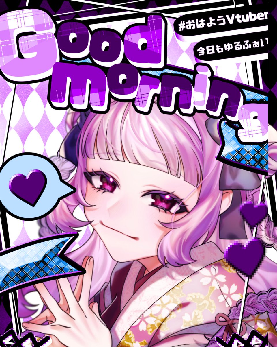 maao_sakuya's tweet photo. こんまおー

皆様、お久しぶりですm(_ _)m
ちょっと、IRIAM＆Xの浮上
控えておりました💦

今日から
無理しない程度に配信します(*^^*) https://t.co/AbIGcJI6c4