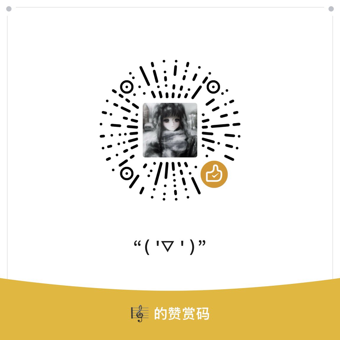 CJing3_'s tweet photo. 有没有好心人赏我点钱
打了十天工  医药费花了一万🥲 https://t.co/IBmB0kalfS
