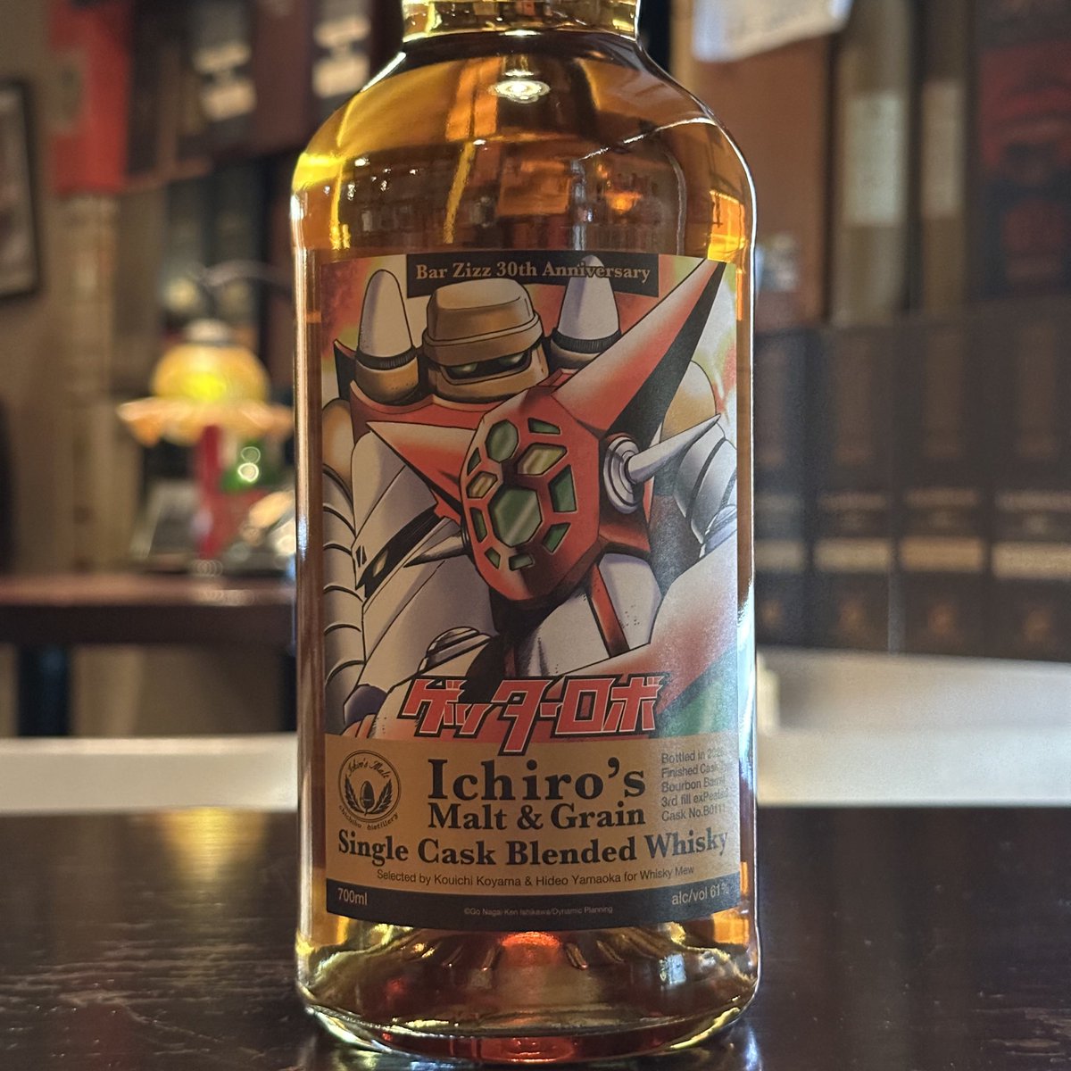 jsbar1994's tweet photo. 本日こんなの買いました。
#ブレンデッド #blended
#3杯セット なら3杯で3000円
#ウイスキー #Whisky
61% https://t.co/0Lb4z3gkev