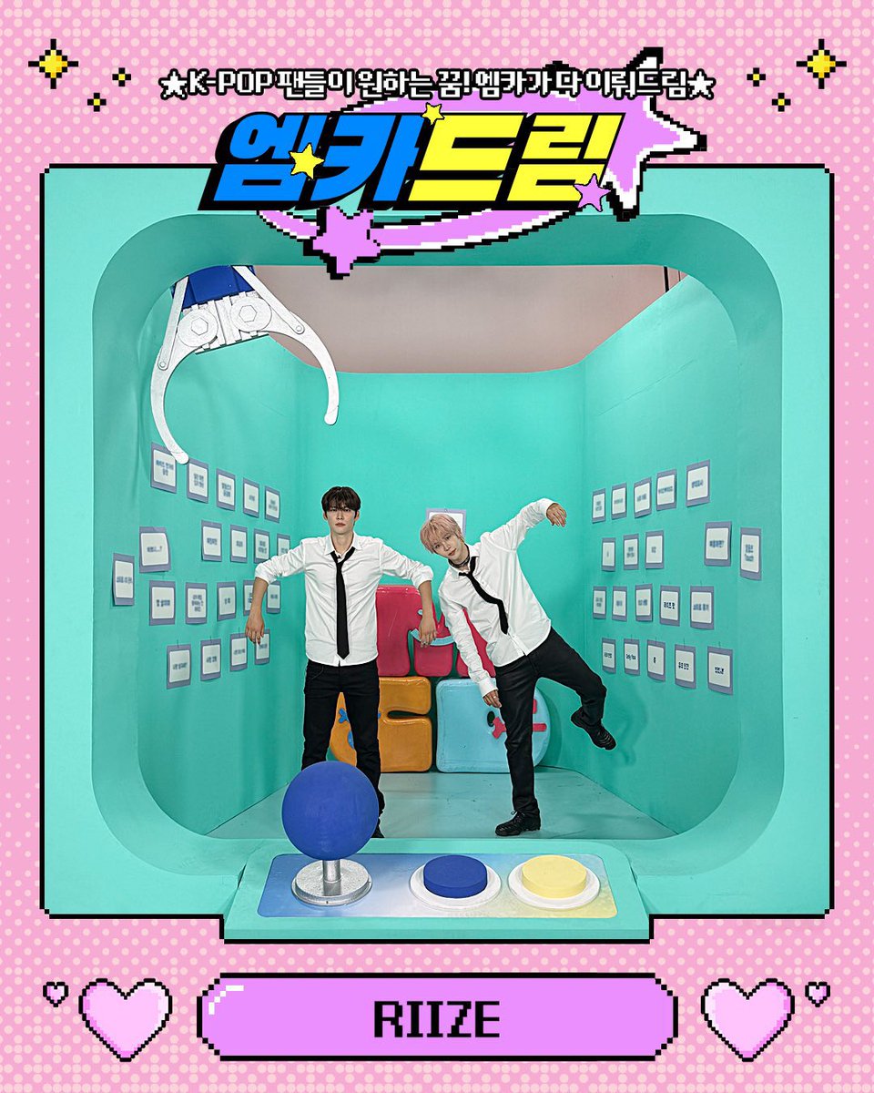 myfavoriteag11's tweet photo. 엠카드림 달돌!! https://t.co/O5Sj5PqqXe