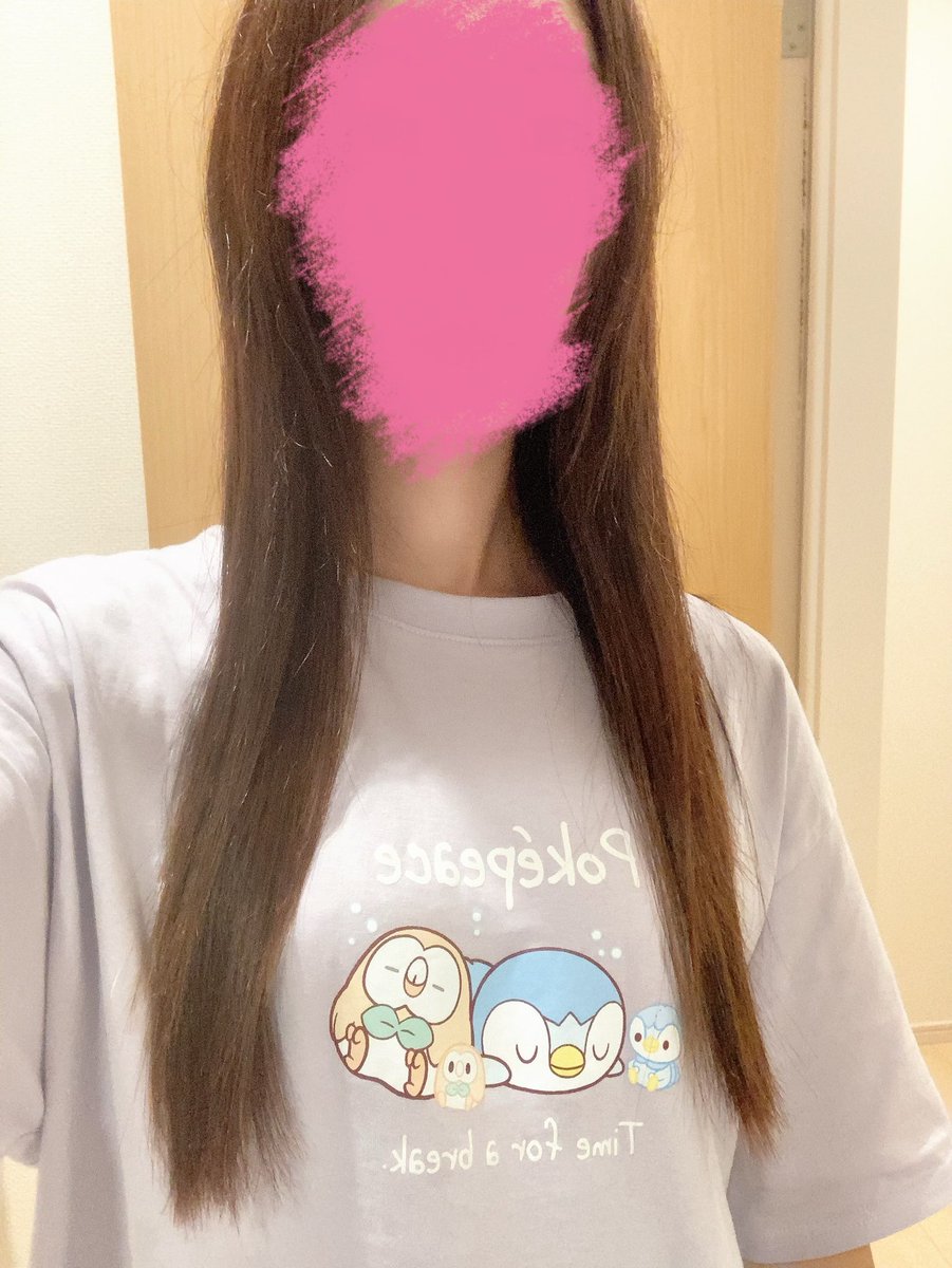 rab_rin's tweet photo. ひっっっさびさのパーマ👩‍🦱
これはさすがに家族みんな気付くでしょう。（いつも気付かれない） https://t.co/a5Oe14QvVF