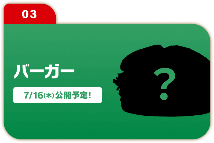 PokeTCGAlerts's tweet photo. McDonald's Japan has officially announced "Pokémon Summer McDonald's" to celebrate McDonald's 55th anniversary and Pokémon's 30th anniversary! Here is the line up:

✅ July 10: Tokunirald (special value deals) and Summer Chance Bag (limited-edition merchandise) 
✅ July 16: Pokémon-themed burgers 
✅ July 31: Happy Set (Happy Meal) 

TCG Promo cards have not yet been confirmed for the Happy Meals

In addition, all ~3,000 McDonald's locations in Japan will become PokéStops in Pokémon GO

We should have more details in the upcoming days!

#Pokemon