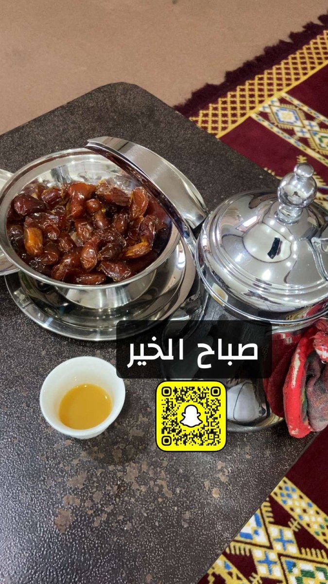 mohdfheed's tweet photo. صباح الخير https://t.co/vlootne5k2