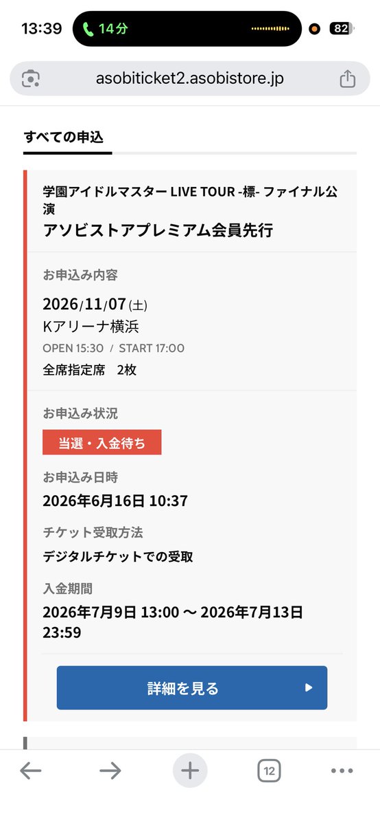 mszp_ki's tweet photo. Day1です！！！！！！！
対戦よろしくお願いします！！！！ https://t.co/jXpHj6t7PC