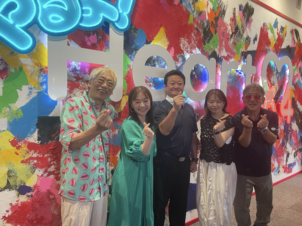Heartfm_Radio's tweet photo. 🕑午後2時からは
「HEARTFUL SHUFFLE」
@HS_HeartFM810

#はーさん が生放送でオンエア！
@HASANCLUBBAND

メッセージ&amp;リクエスト
E-mail：heartful@heartfm.jp
HP：https://t.co/Zo8pB10176

#heartful810
#河原龍夫
#heartfm810 https://t.co/LKUtxbXi44