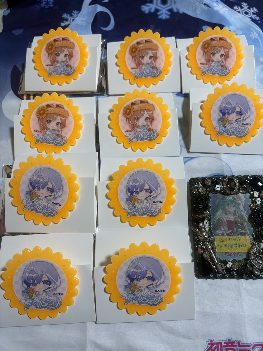 831mik's tweet photo. 【交換・譲渡】初音ミク マジカルミライ 2026 マジミラ 蓄光アクリルバッジ

譲)MEIKO、KAITO
求)同種ミク1＞定価(＋送料)or缶バッジ(KEIさん、浜松ビジュ)との交換
同種交換以外はKAITOはMEIKO含めてのみ
定価差踏まえて缶バッジとの交換は1:2、かつ郵送のみ
それ以外は郵送or固ツイお手渡し可能です https://t.co/0EeXkVGbtF