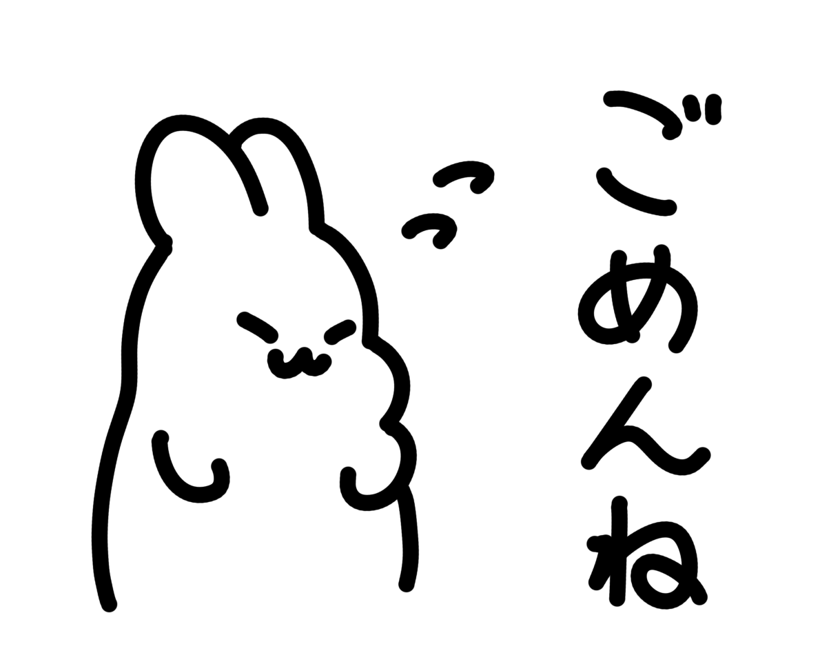 E48108972's tweet photo. じゆうなうさぎのLINEスタンプもゆっくり作っていきます。
まだ4種類だけだよ🐰

#ゆるいイラスト #じゆうなうさぎ https://t.co/CunaTM74JF