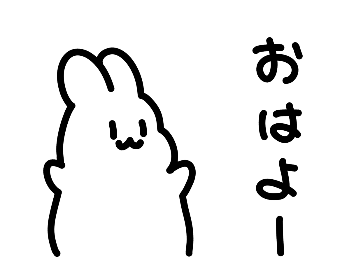 E48108972's tweet photo. じゆうなうさぎのLINEスタンプもゆっくり作っていきます。
まだ4種類だけだよ🐰

#ゆるいイラスト #じゆうなうさぎ https://t.co/CunaTM74JF