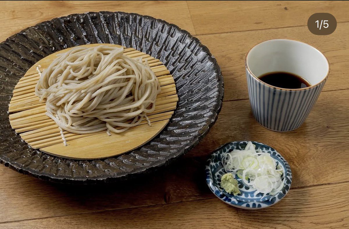 haguki_930's tweet photo. タプのお蕎麦屋さん行かねば👻
〆蕎麦ぼん
若葉町2-31-1ビクトリアメイフェアハウス、
Yokohama
© https://t.co/MvxvCm8WwF... https://t.co/o1kRjUwHnd