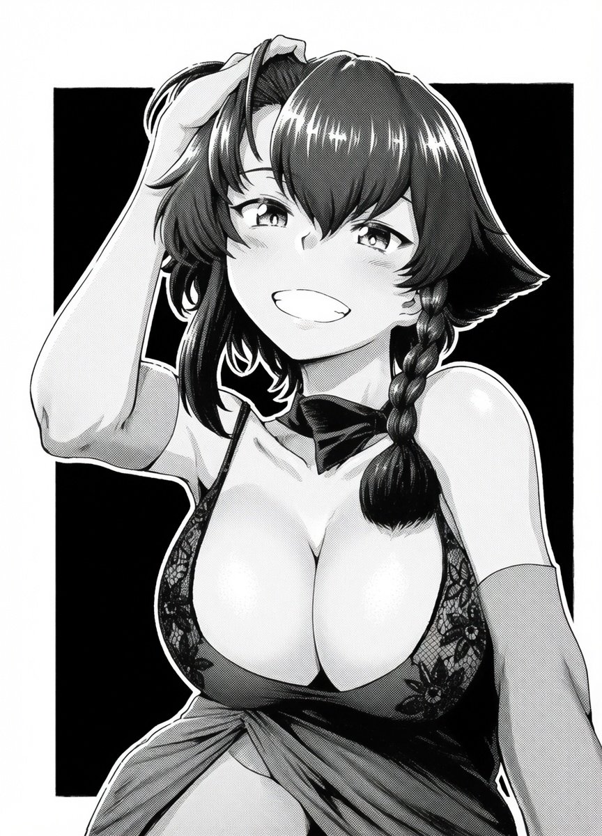 sawamin_malu tweet picture
