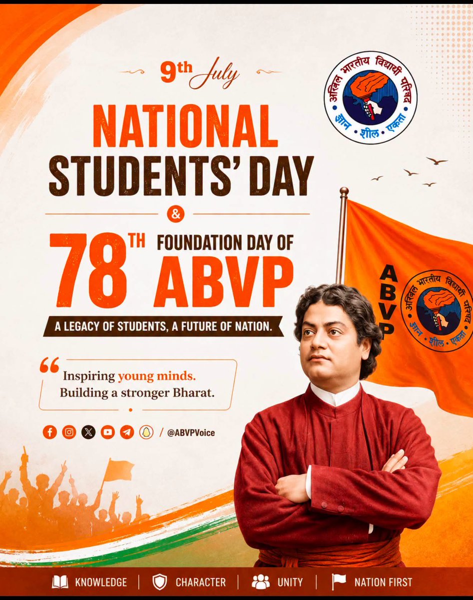 DrNumal's tweet photo. On the occasion of National Students’ Day and the 78th Foundation Day of @ABVPVoice, I extend my heartfelt greetings to every student, karyakarta, and well wisher.

For 78 years, ABVP has inspired generations of young minds to lead with knowledge, character, discipline, and a spirit of national service. May our youth continue to be the driving force behind a stronger, self reliant, and developed Bharat.

Best wishes to the entire ABVP family.

#NationalStudentsDay #ABVP #ABVP78 #YouthPower #NationFirst #ViksitBharat #DrNumalMomin