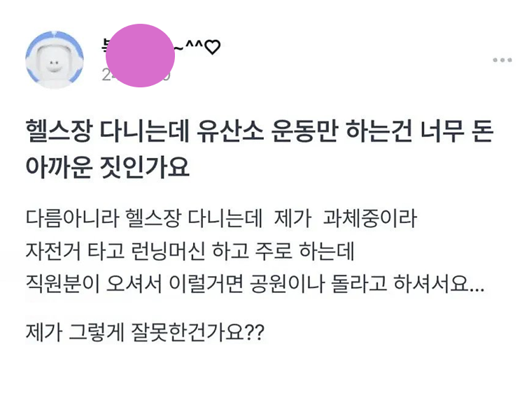 ᵇᵃᵇʸ펀즈(ファンズ)🍓 tweet media