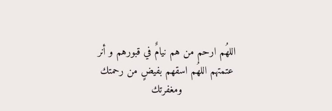 ad3eeya_'s tweet photo. https://t.co/l9VzUuuW3M