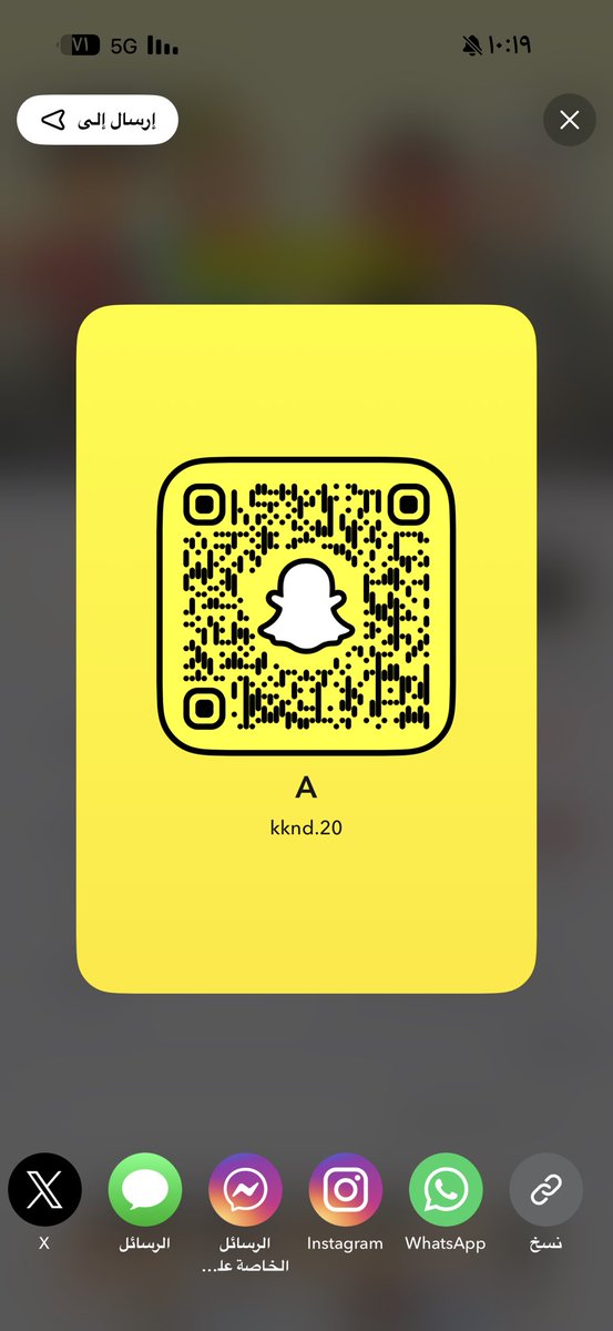 kknd2029's tweet photo. #سالب_المدينة #مبادل_المدينة 

منو يقابل من المدينه عندي شقه https://t.co/RcqiyBOU0H
