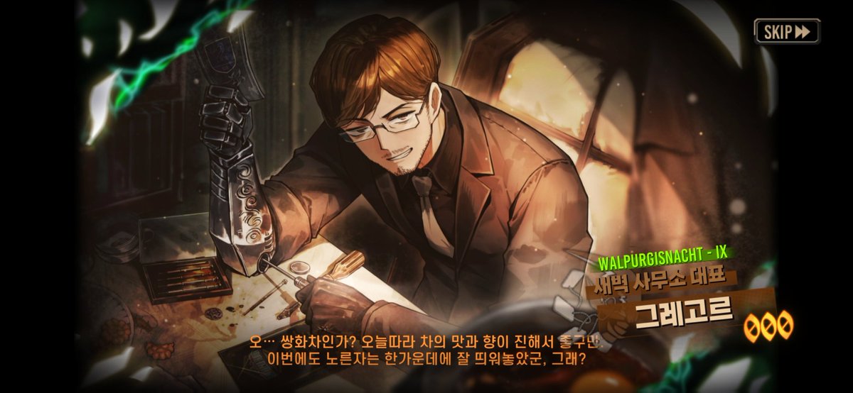 준곰 tweet media