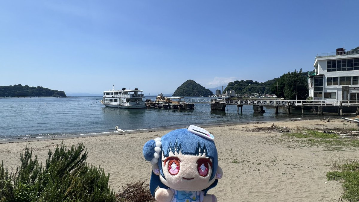 setsuyuki217's tweet photo. 暑い🫠 https://t.co/WfMM0aT969