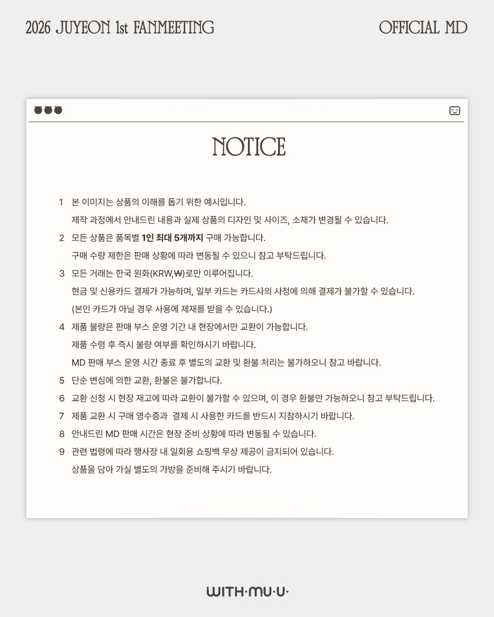Withmuu_twt's tweet photo. https://t.co/YKy9PGxN1h