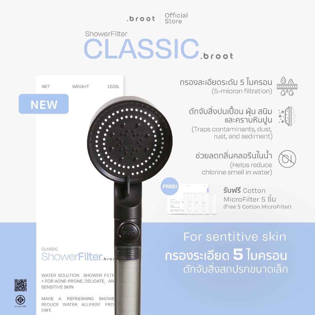 XinGift's tweet photo. ���Classic Shower Filter ฝักบัวกรองน้ำ + รับฟรี Cotton Micro Filter ไส้กรองฝักบัว 5 ชิ้น

💕พิกัดฝักบัว https://t.co/A44XvDw8VT

#ช้อปปี้ https://t.co/hqUupPdDDq
