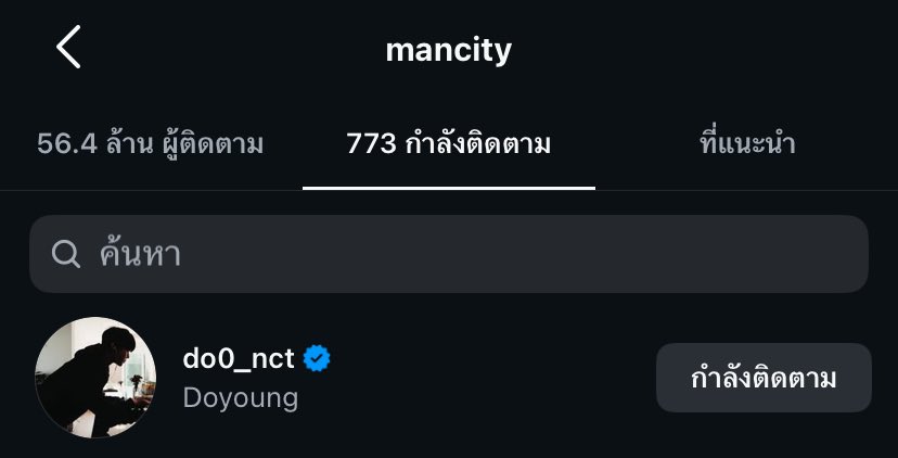 kimmldouii12's tweet photo. ช่วงนี้เห็นฮาลันด์ผ่านหน้าฟีดบ่อย ๆ เลยนึกถึงเฟรมคู่โดยองกับฮาลันด์ ไม่คิดว่าจะได้เห็นเฟรมนี้ จะมีศิลปินสักกี่คนที่มีเฟรมคู่กับฮาลันด์และแอคใหญ่แมนซิฟอล5555555555 https://t.co/SHwQoMwW0x