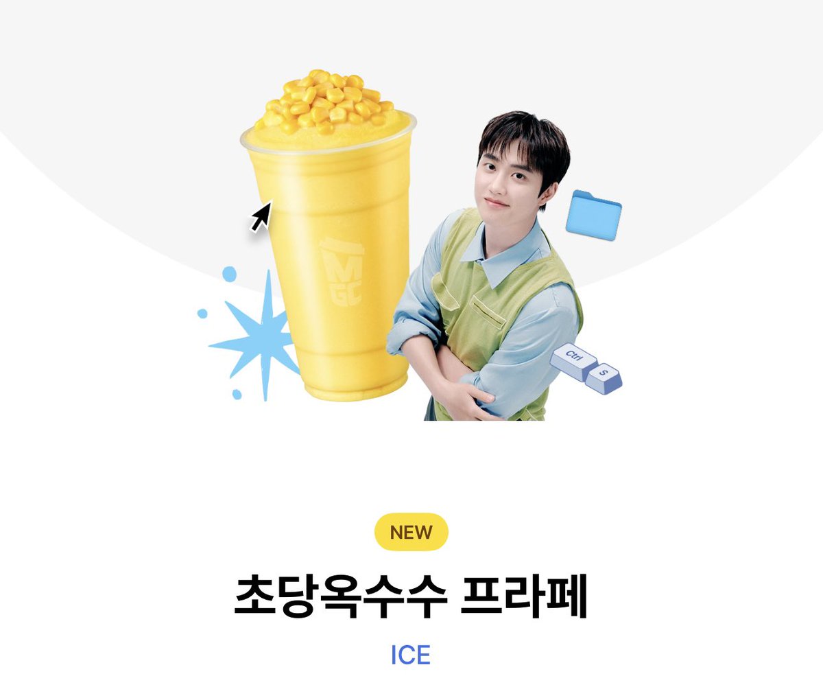 fatma_ksoo's tweet photo. Kyungsoo ile güne başlamak. En sevdiğim. 😻😻🤍🤍✨✨

#도경수 #Kyungsoo @DOHKYUNGSOO_X https://t.co/8CxvcUzKms