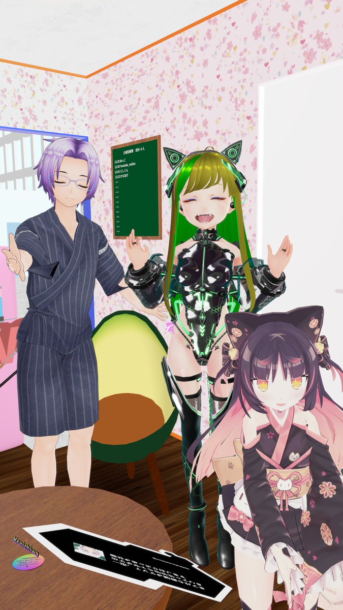 ぬっこ (@vcnukko) / Posts / X