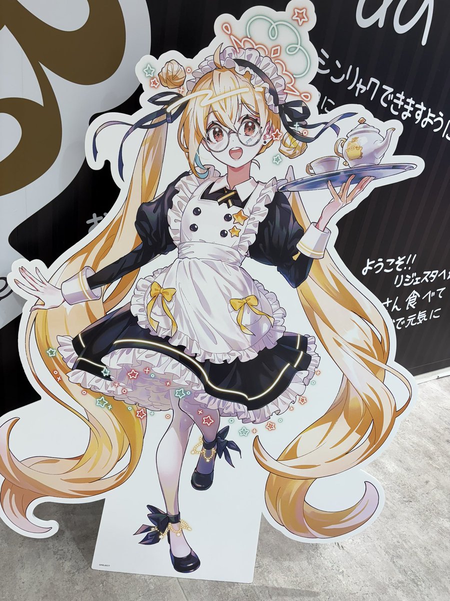 たかやスペシャル (@PowerofTakaya) / Posts / X