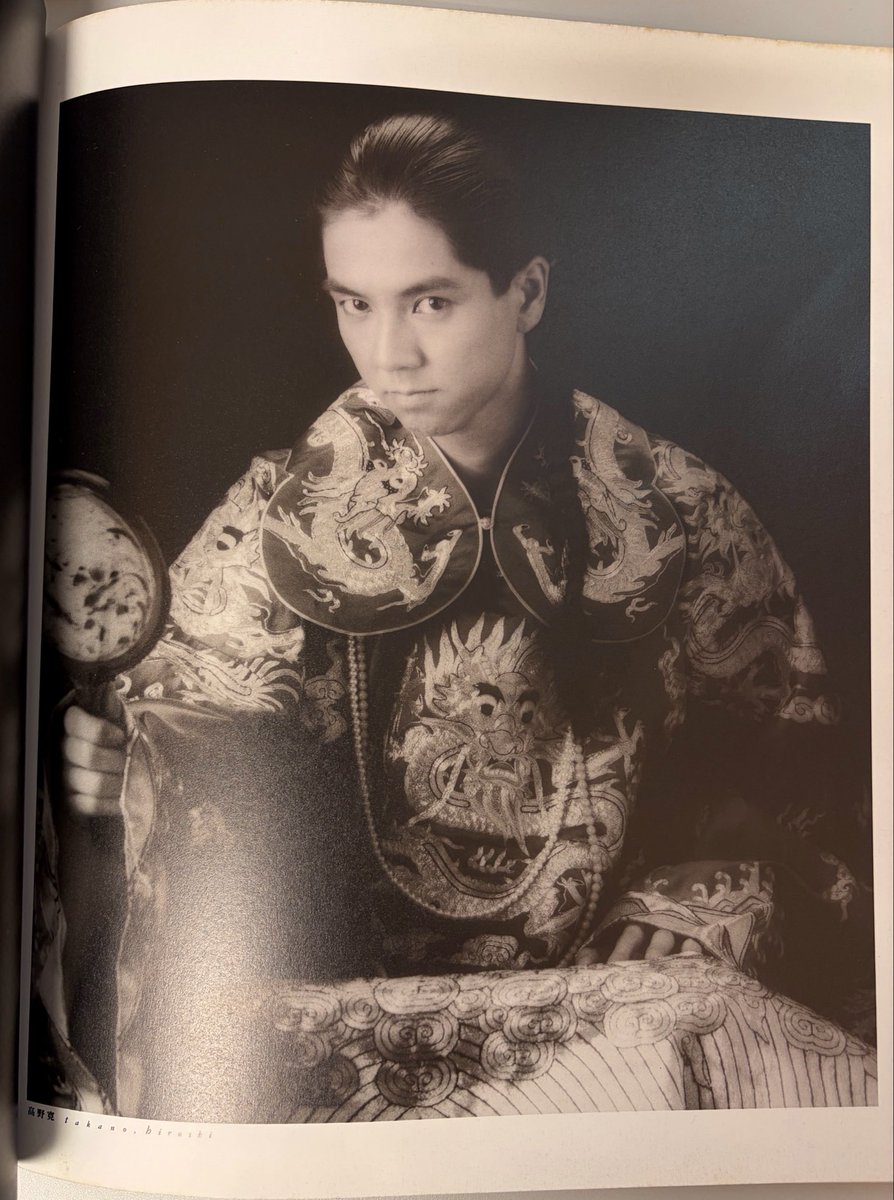 Susan_L_K 昔買った「アジアの夢」というか写真集で色んなアーティスト