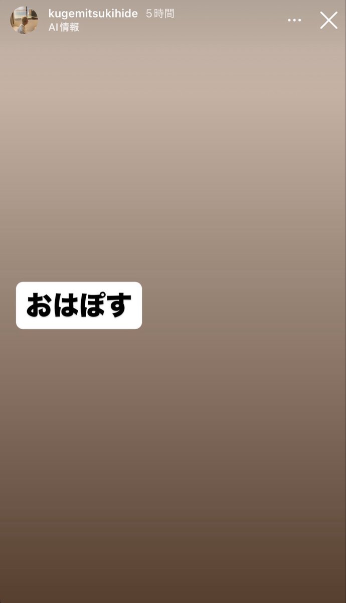 ryuamam819's tweet photo. みっちゃん、おはぽす♡
かわいーねぇ🤭
#おにラブ https://t.co/5haPRBJZJe