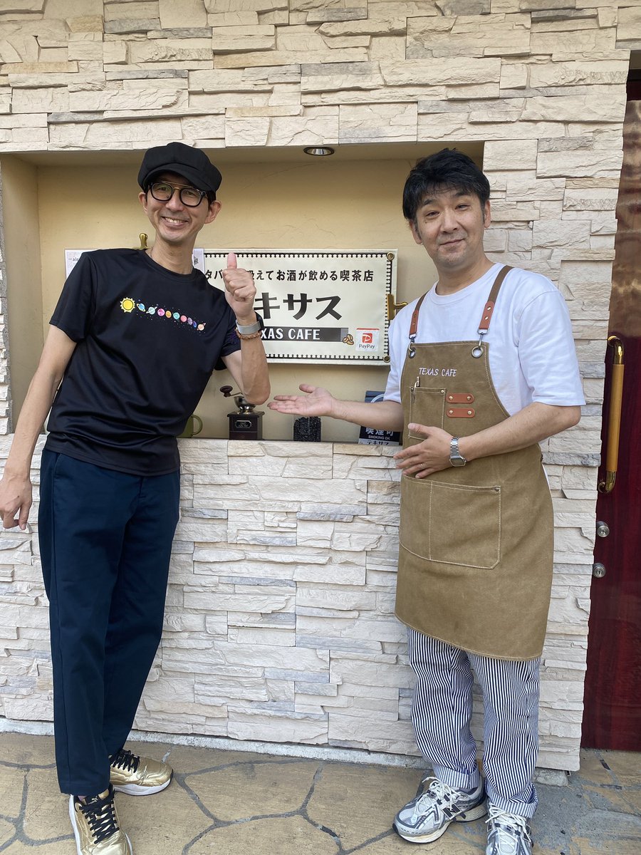 giveookubo's tweet photo. 本日14時から占い鑑定スタートします‼️
皆さん是非お越し下さい‼️
お待ちしてます😊
18時までやってます。
🔮14時〜18時🔮

《テキサスカフェ》
品川区西五反田2-5-1
#占い　#タロット占い
#原宿の母
#テキサスカフェ #五反田 https://t.co/6G8IBi8ESx