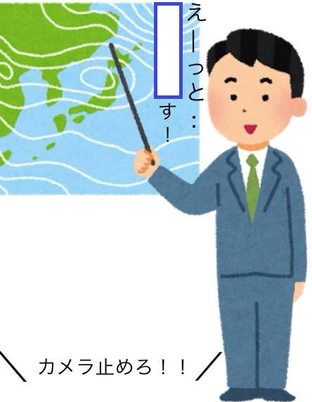 Ogiribot's tweet photo. あー https://t.co/pqOdO3wRbb
