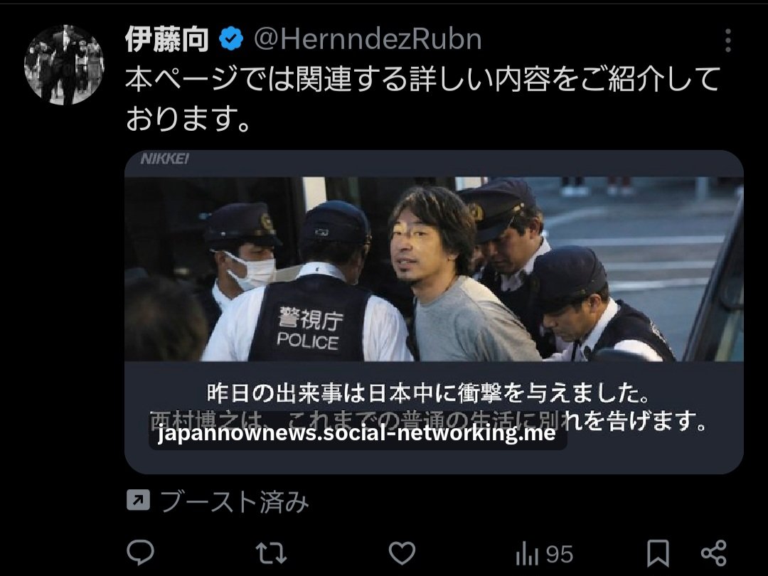 swallowbeak's tweet photo. こういう釣り広告、目障りだし誤タップリスクあるから本当に撲滅して欲しい https://t.co/Ov30x3tAU2