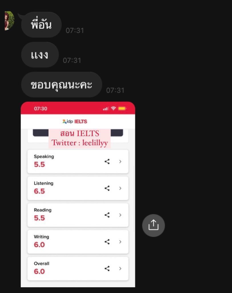 leelillyy's tweet photo. 🔥รีวิวส่งนร. เข้า MUIC Fast Track✨
— IELTS 6 Writing 6 success rate 100%

✅ รับติวสอบตรง MUIC
✅ ติว IELTS 
🎓 กับ tutor trained by IDP
🍊ตั้งแต่พื้นฐาน-เทคนิค
🍅ประสบการณ์สอน 10 ปี
🍞ครูจบ MUIC
🍋สนใจ DM ค่ะ

 #สอนielts #ติวielts #สอบielts #dek70 #dek71 #สอนsat #TCAS70 #dek69 https://t.co/sMRosbAnda