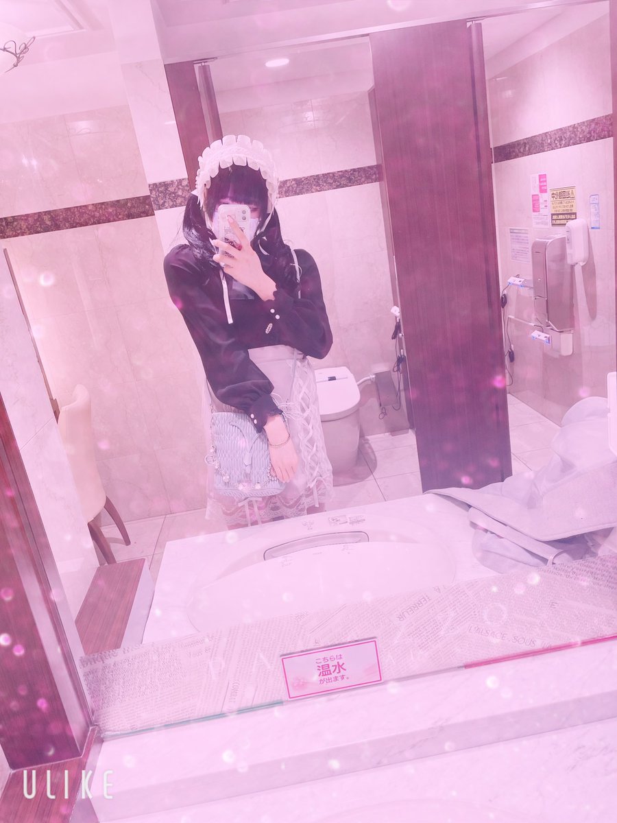 yx8flp's tweet photo. #裏アカ女子 なんば https://t.co/vk2C4hqrXZ