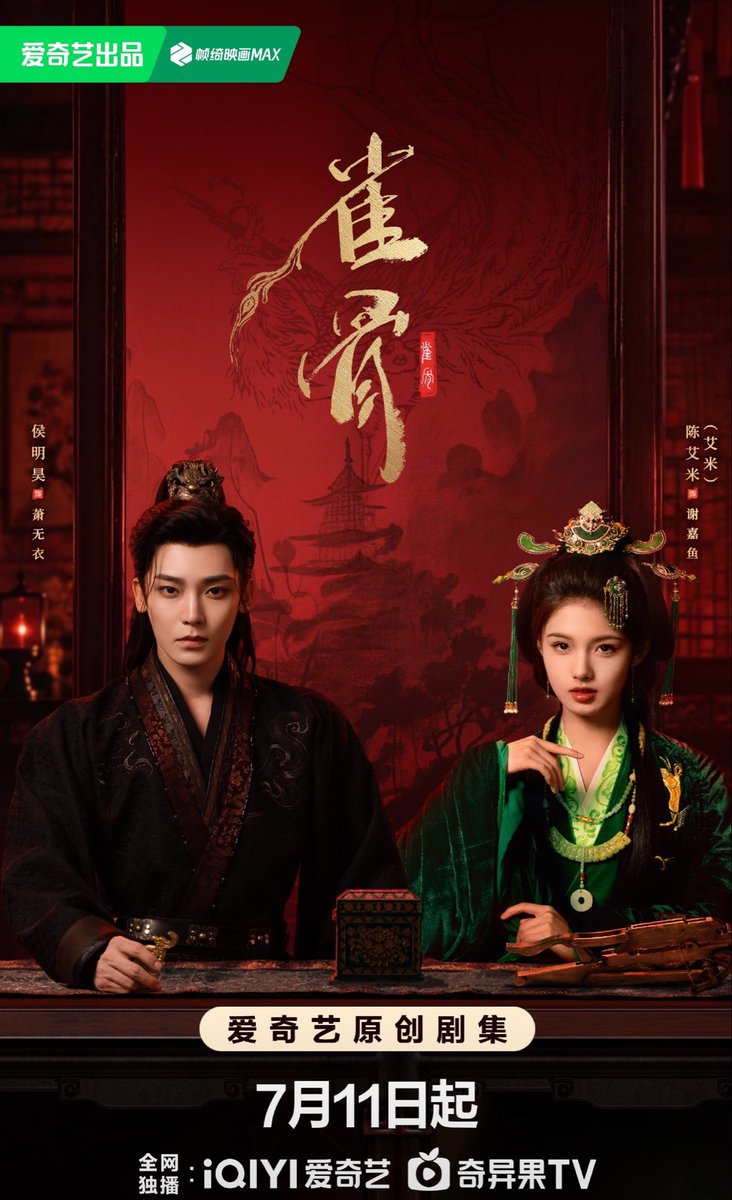 hmeyu's tweet photo. @Minghaoup cie tayang 🤭🤭 https://t.co/QRpkPIOGbf