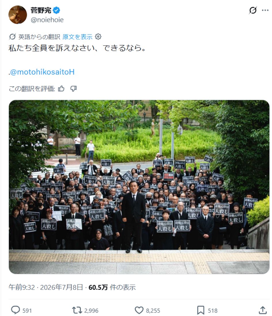 【紗羅】𝓢𝓐𝓡𝓐🌟𝓚𝓞𝓑𝓔 tweet media