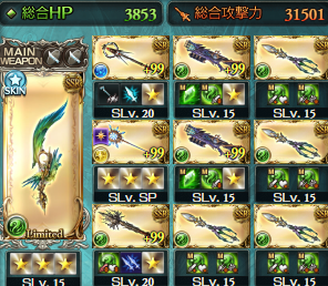 nisenensatu2000's tweet photo. 天上征伐戦・黄金の騎士フルオート。終末虚詐・オメガ連撃トリア。 https://t.co/grl2c4fVsT