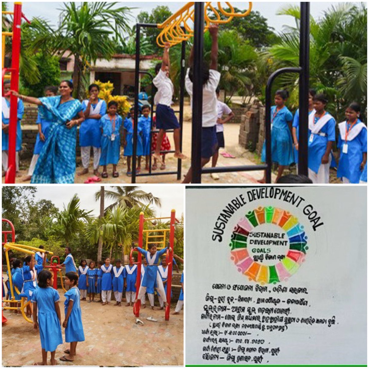 SDGOdisha's tweet photo. Local innovation is driving sustainable change!
Under the #SDGInnovationFund, Puri district has established Open Gyms in 5 residential schools, promoting fitness and student well-being. A simple, scalable initiative advancing #SDG3 & #SDG4 through #LocalizingSDGs.
#SDGsinAction https://t.co/Ss2CkyTsgc