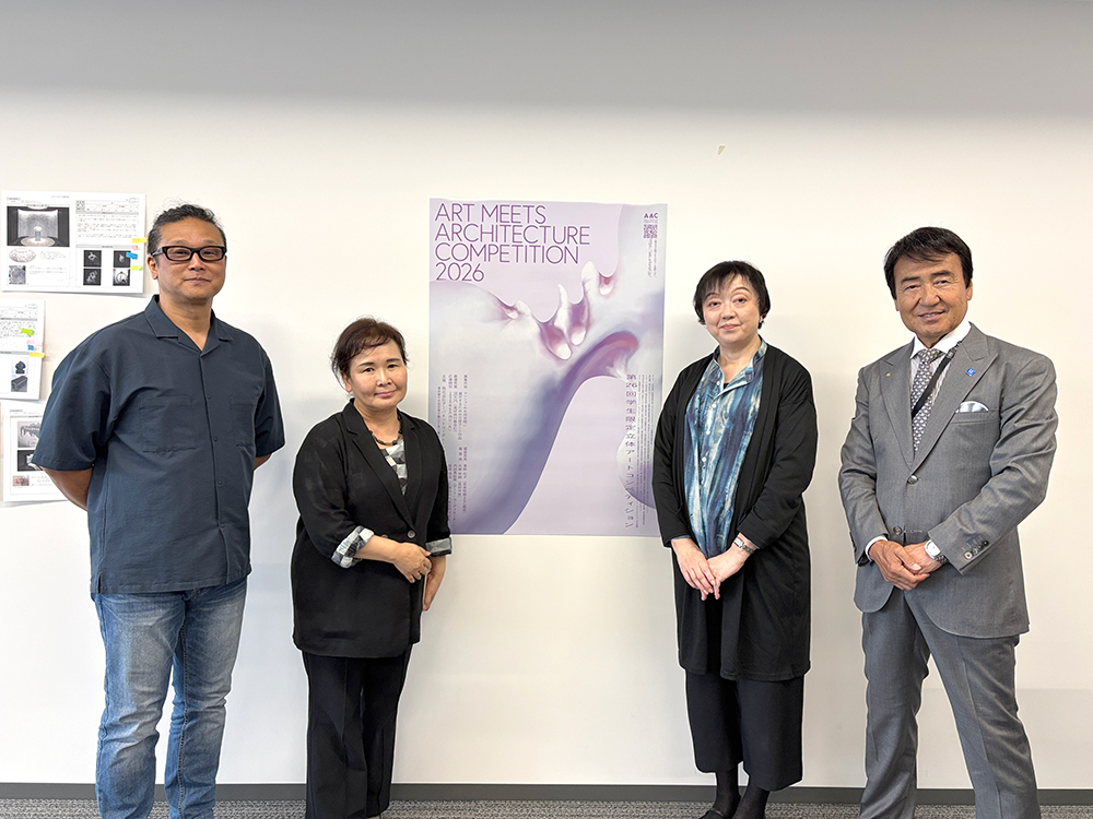 aac_compe's tweet photo. ■AAC2026_審査員
青野 和子 （原美術館ARC館長）
大巻 伸嗣（美術作家）
内田 真由美（アート・コーディネーター）
服部 信治（主催会社 代表取締役会長兼CEO） https://t.co/7yh4Tcbgks