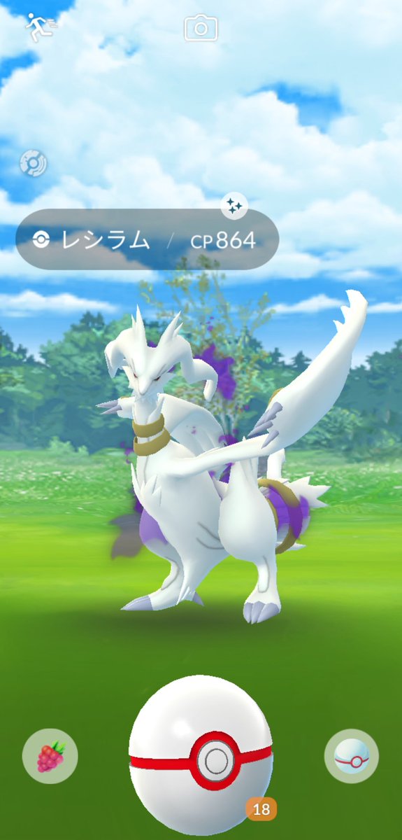keima445's tweet photo. シャドウ色違いレシラム！
激アツやん https://t.co/98IfJQpQS5