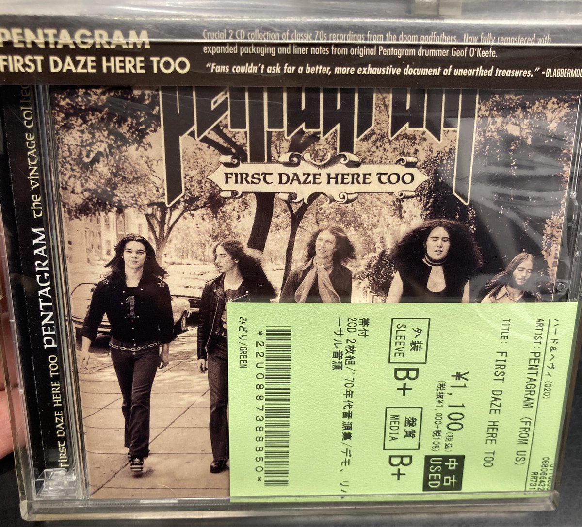 スタッフおすすめドゥーム系中古CD】 PENTAGRAM (from US)『FIRST DAZE