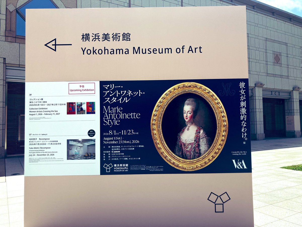 BkSws's tweet photo. 横浜みなとみらい🌉 https://t.co/9TGVkoyul7