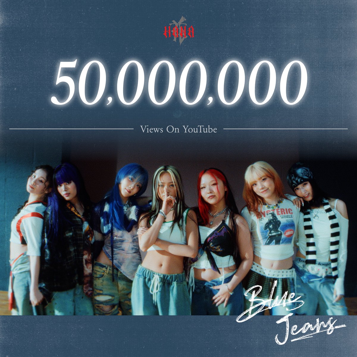 HANA__BRAVE's tweet photo. HANA 'Blue Jeans'
Music Video

THANK YOU🩵💙
50,000,000 views
https://t.co/mjOtR2bDUL

#HANA 
#BlueJeans https://t.co/FQjolByx85