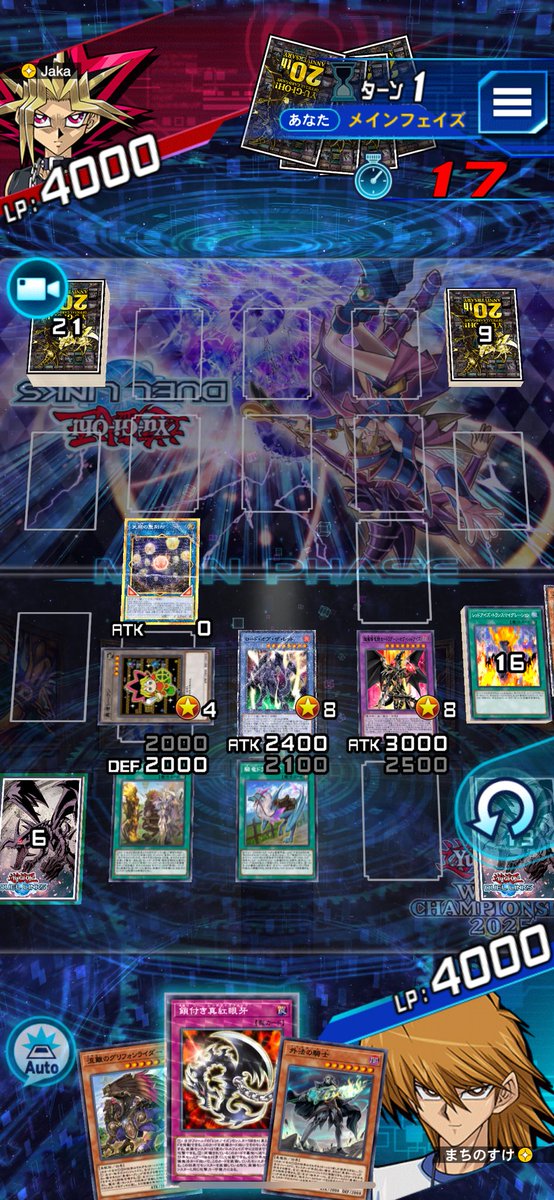 mathnskegames's tweet photo. 勇者レッドアイズつよーい。 https://t.co/9oVQ8bVlYq