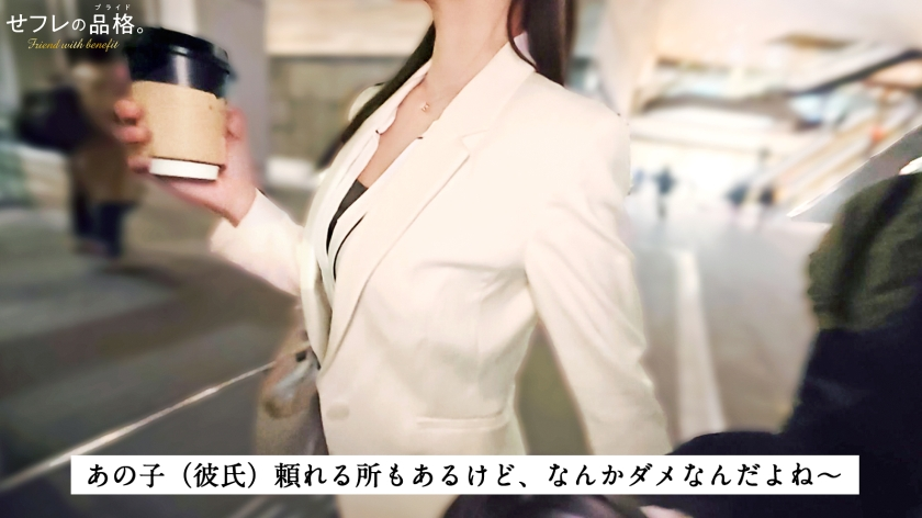connect_guiRS's tweet photo. OLの品格ってこーゆーことよ https://t.co/NEKFuZNhuz