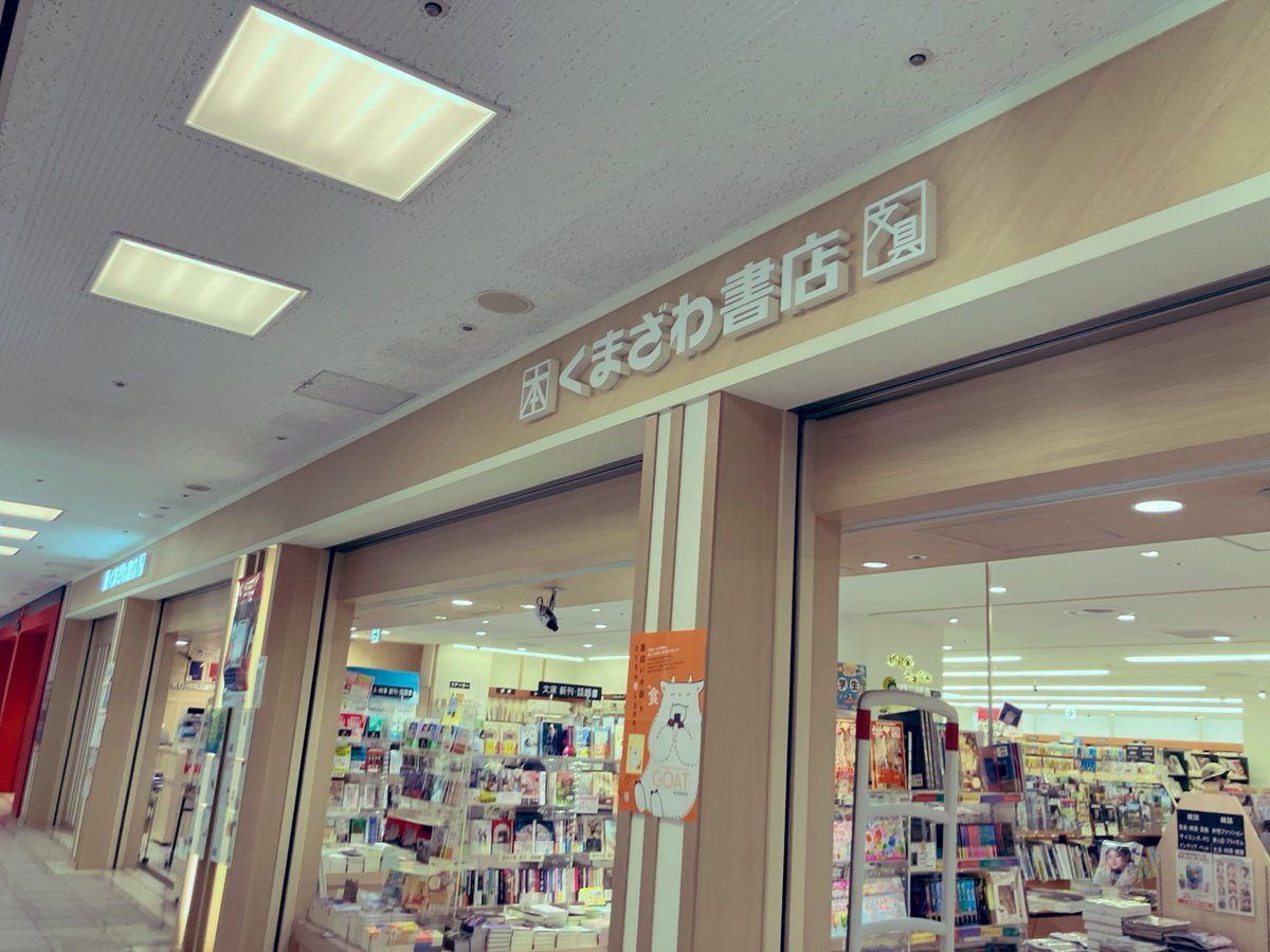 BkSws's tweet photo. https://t.co/Kvppx3KpZr