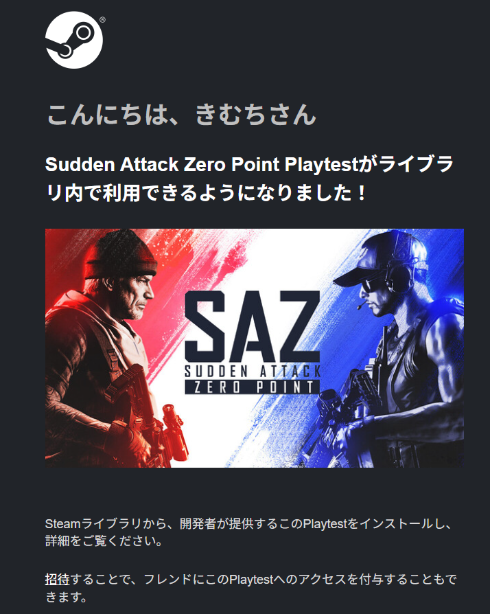 kimchidayo_'s tweet photo. 物心つく頃にはやってたこのゲーム　ついにまたやれる！！！！！ https://t.co/WmNcqblh4l